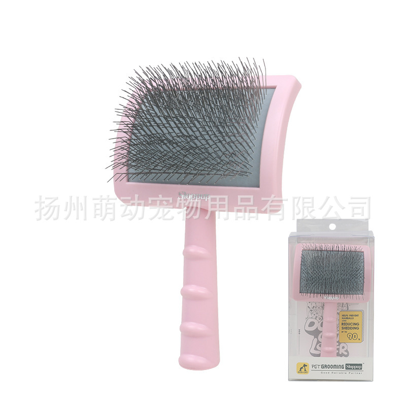대형 핑크