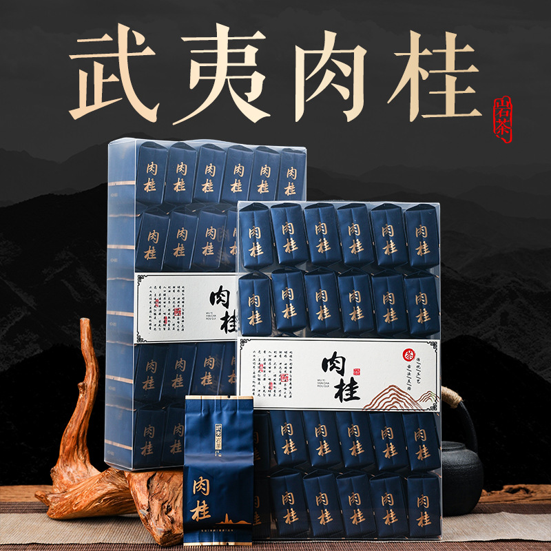 Stone oolong