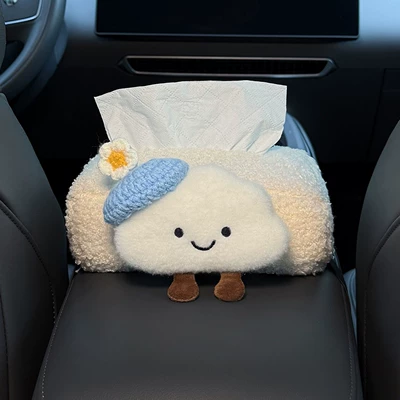 2026 New Model Car Tissue Box, Armrest Box Tissue Holder, Seat-mounted Car Tissue Bag, Cute Cloud Design for Women (Car tissue box/set) - little-blue-hat-cloud