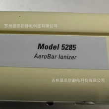 Simco-Ion��̖5225�x�Ӱ���΢�͝����҃���ȫ�l�]�o늷���������