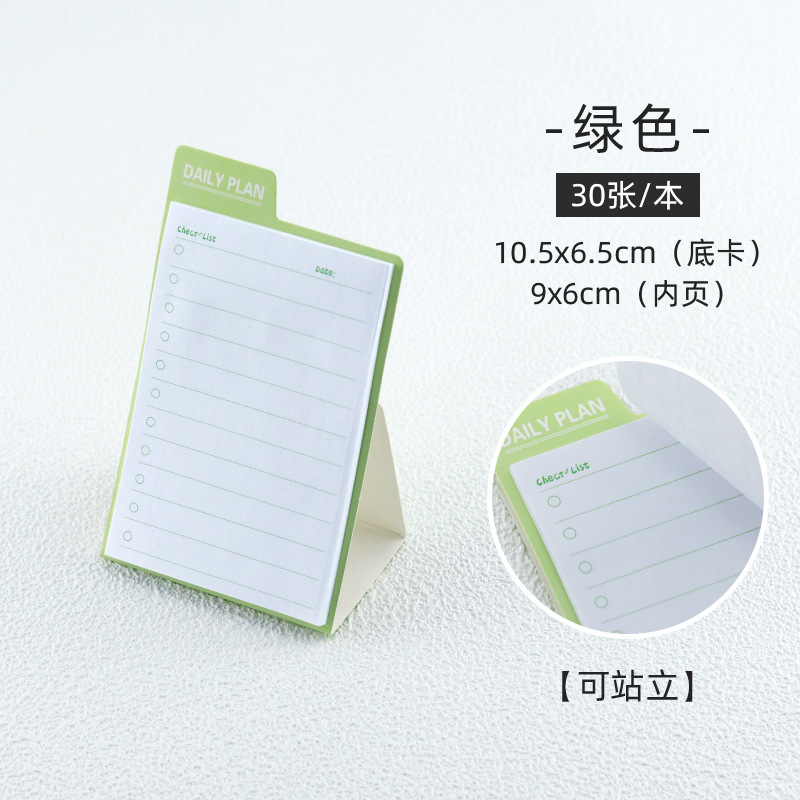 Green sticky notes