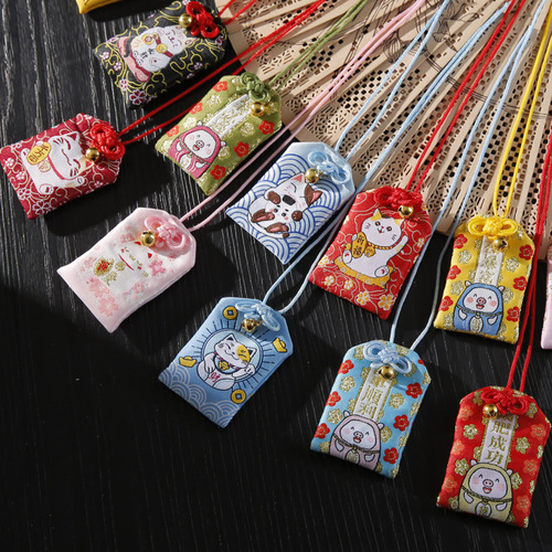 Manufacturer wholesale Japanese embroidered lucky bag portable sachet small pendant sachet empty bag Japanese royal guard