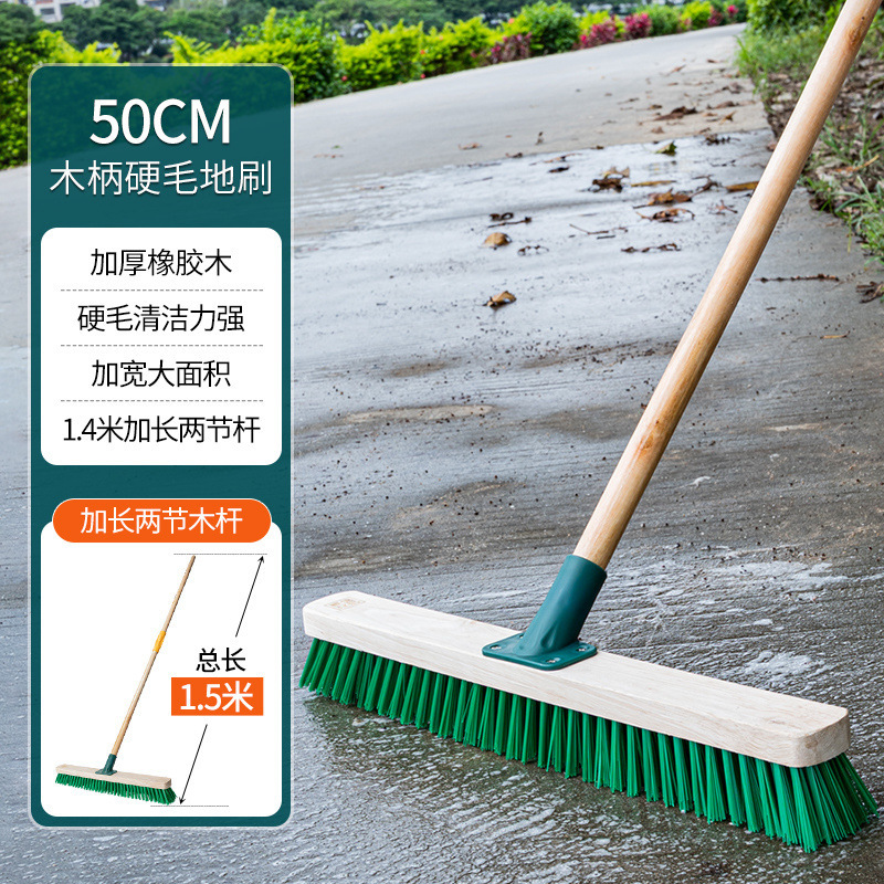 초경질 칫솔모 + 나무 손잡이 - 색상 랜덤 (50cm) ✦ ✦