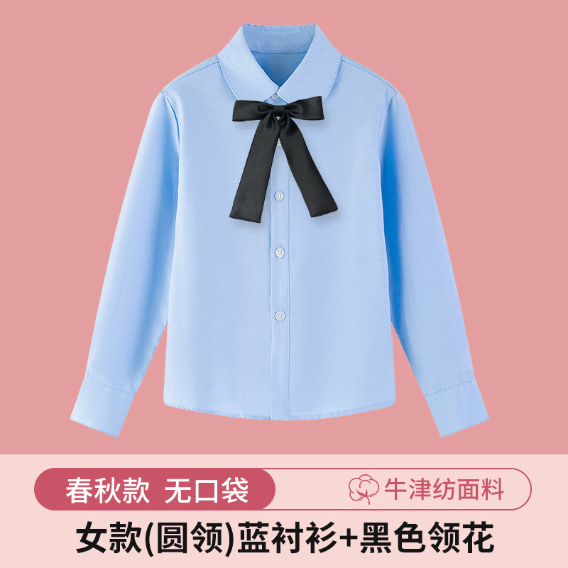 Camisa blanca para niñas Primavera y otoño Camisa blanca de manga larga con cuello redondo y fondo