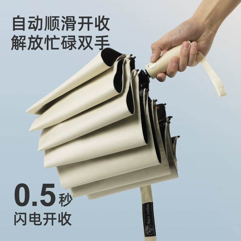 Automatic big umbrella for students solar-powered, fully automatic, sun protection