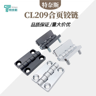CL209�q机�� ������T늙��T���ƙ��Ӻ��� HL009���׺�����l