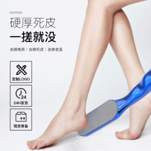 �L�ֱ��羳�_���Sȥ��Ƥ����ĥ�_�����_�����_��{�ײ���ĥ�_ʯ