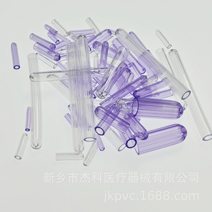 �S���N��PVC�o�׹�������o�����o��