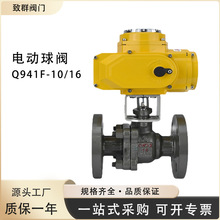 늄����y�T䓲��P� Q941F-10/16