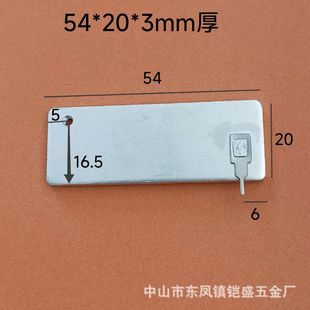 T0220���O���XƬһ���L����54*20*3mm���L�l����ӹ܌���ɢ����