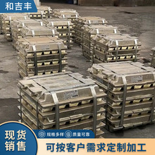 ��a �߼��a�V�a�K ����Sn99.90% ˮ�Π� �a�� �F؛ ���l������