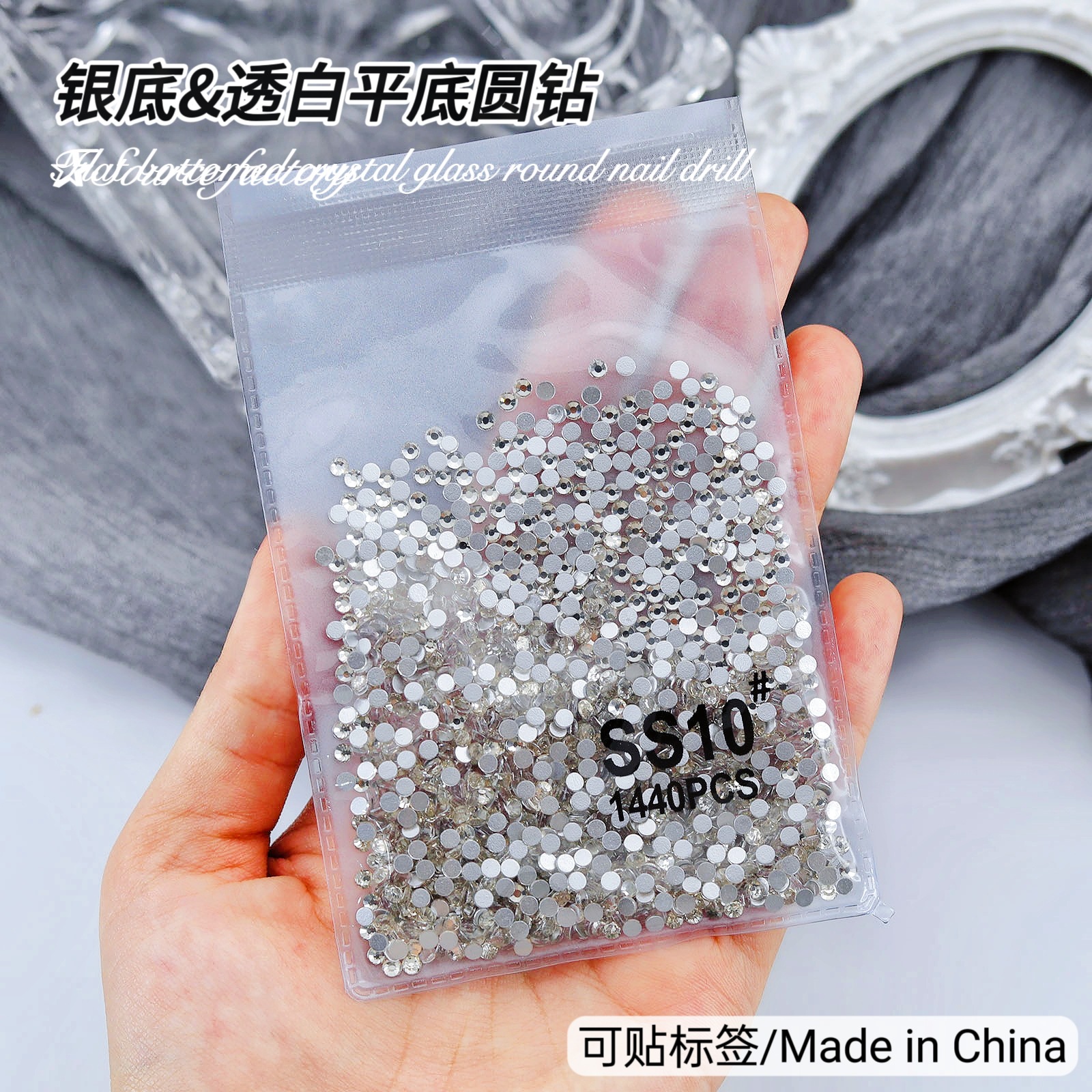 Al por mayor 1440 superflash Checo oro color AB tamaño de taladro de uñas accesorios de taladro de uñas transparente