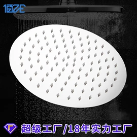 花洒套装;面盆龙头;厨用龙头