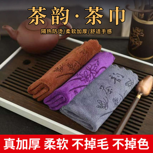 �羳�ߙn�������Ĩ����ˮ����ë��������w�S�貼ӡ���S�����l