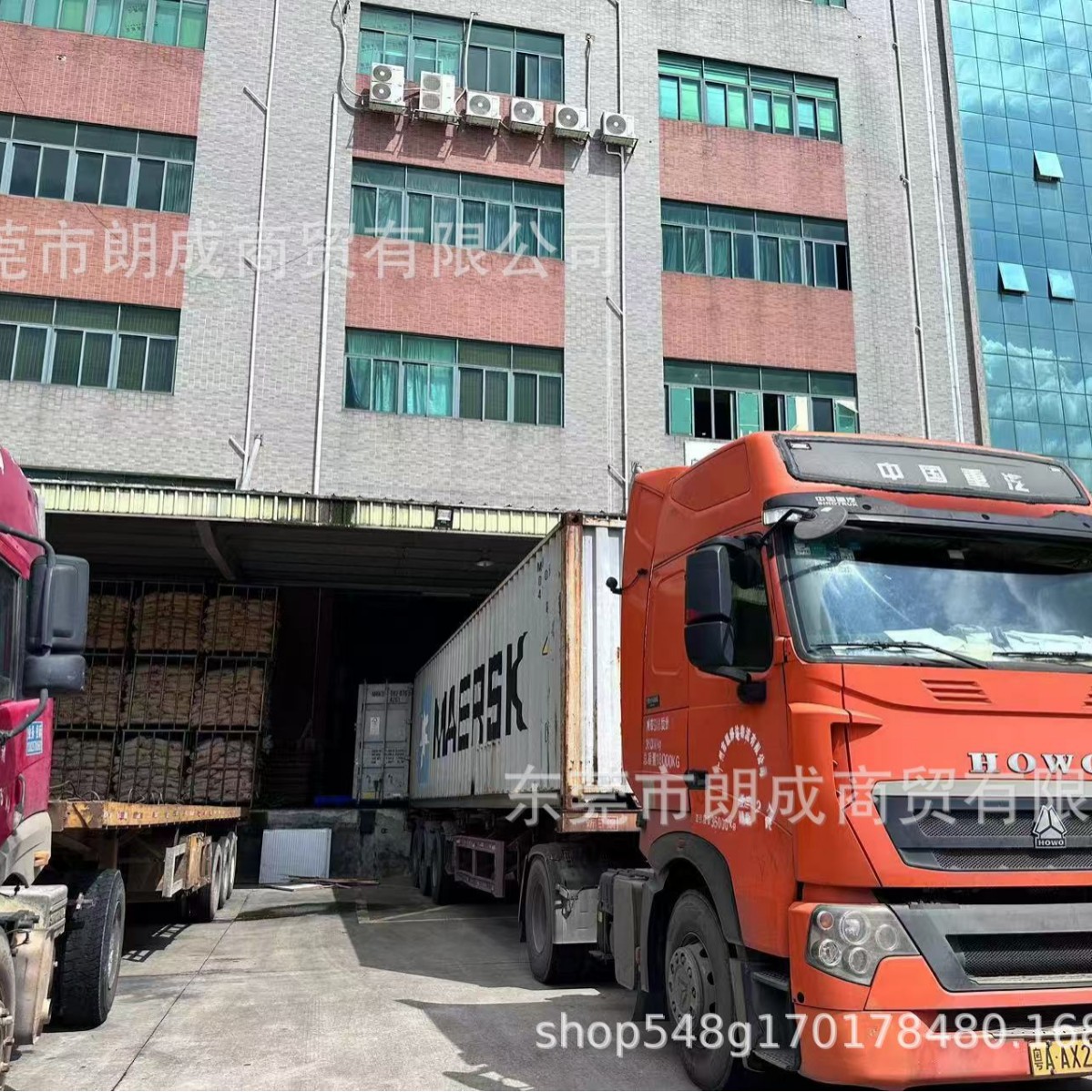 2025-03-21 16:15:51.jpg