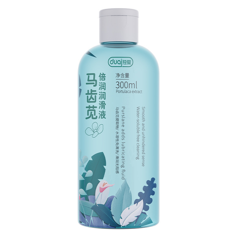 独爱马齿苋倍润润滑液300ml人体水溶性大容量润滑油成人情趣用品