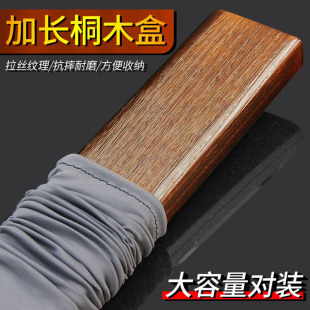 New paulownia wood floating box multi-functional wooden anti-extrusion fish floating box set large capacity extended floating box full set