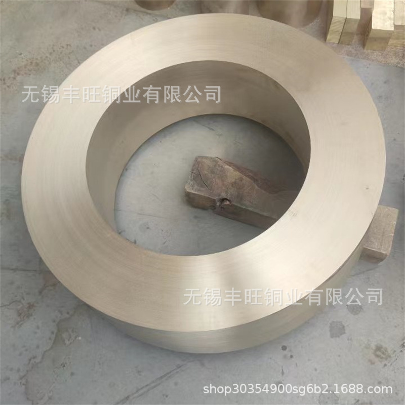 Qal10-3 Aluminum Bronze Sleeve Copper Plate High Strength Aluminum Bronze Tube for Gear Turbine Can Be Used for Seawater Appl