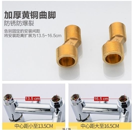 Qianjiashu all-copper shower head set, household hot and cold faucet switch, bathroom and toilet shower head set undefined