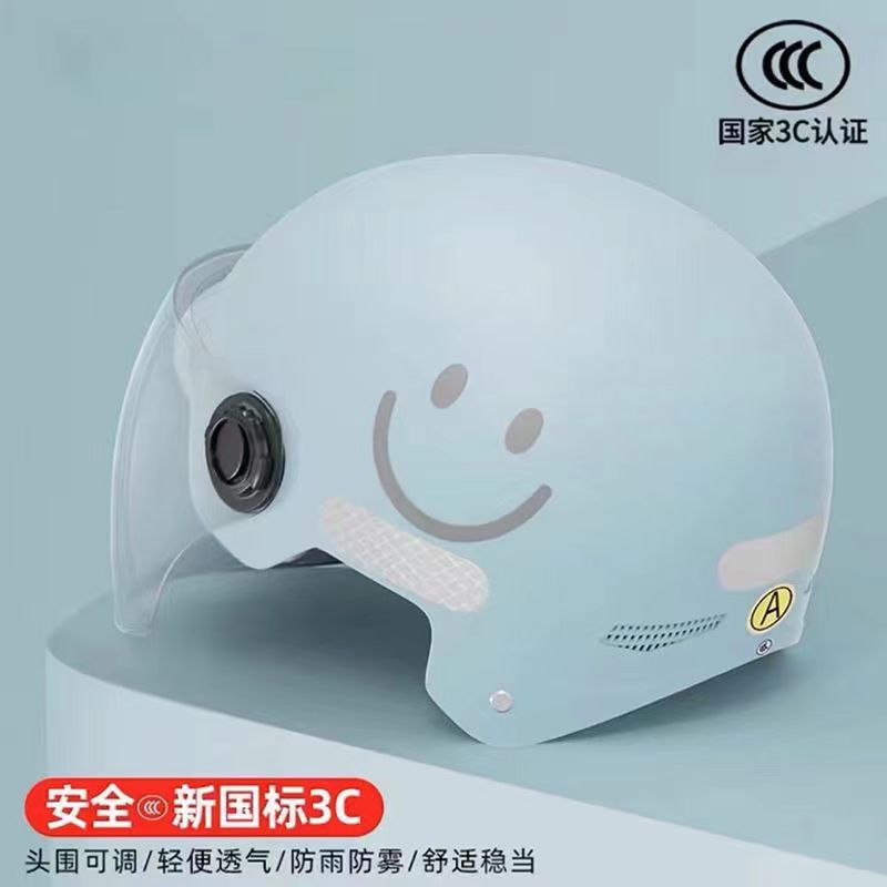 Lens, Summer, Universal Auto Parts and Accessories - 3ca