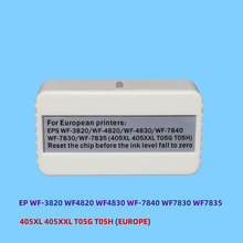 爱普生WF-3820 4820 4830墨盒芯片解码器 405XL 405XXL T05G T05H