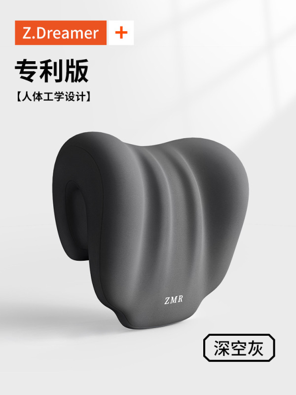 昼寝枕、オフィス枕、ワークステーション昼寝枕、オフィスチェアヘッドレスト、多機能首保護仰向け寝枕|undefined