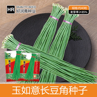 ��Gժ�����L���ǷN�ӾG�l�����N�����l901�L�������＾�ܶ��˷N