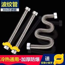 4304P䓲yȼˮMˮˮӲܿɏl