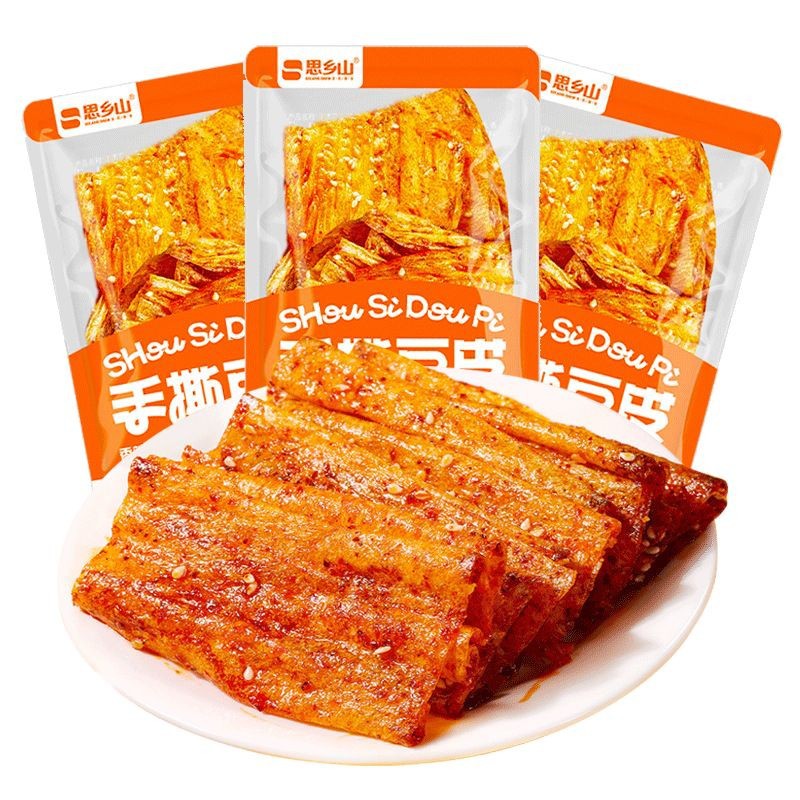 爱玛电动车后尾箱