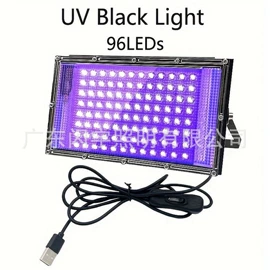 植物生长灯;埋地灯;投射灯