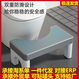 收纳架;晾衣架晾晒架;收纳柜