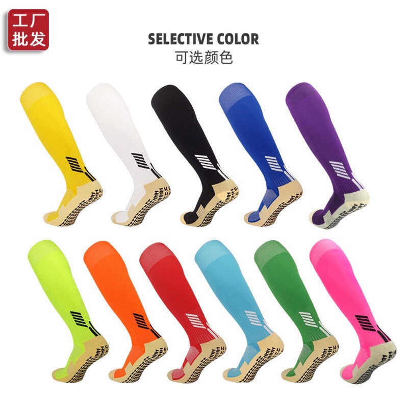 Cross-Border Sports Socks, Football Socks, Dotted Towel Bottom Sports Socks, Adult Stockings, Non-Slip High Socks Wholesale