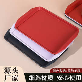 厂家直销塑料托盘加厚长方形中式快餐盘饭店奶茶店上菜盘子商用盘
