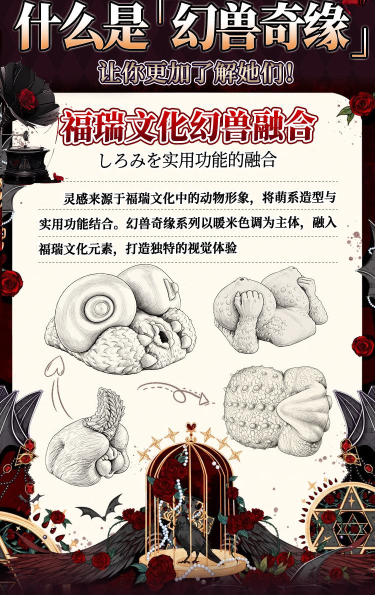 Fantasy Beast Male Masturbator with Large Buttocks and Inverted Vaginal Opening, TPE Realistic Doll — detail image 4