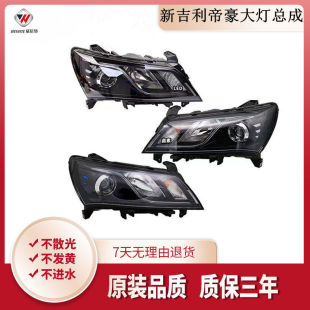 �m���14��-17����ۺ�EC7ǰ������ɰ��f�ۺ������ǰ�՟����