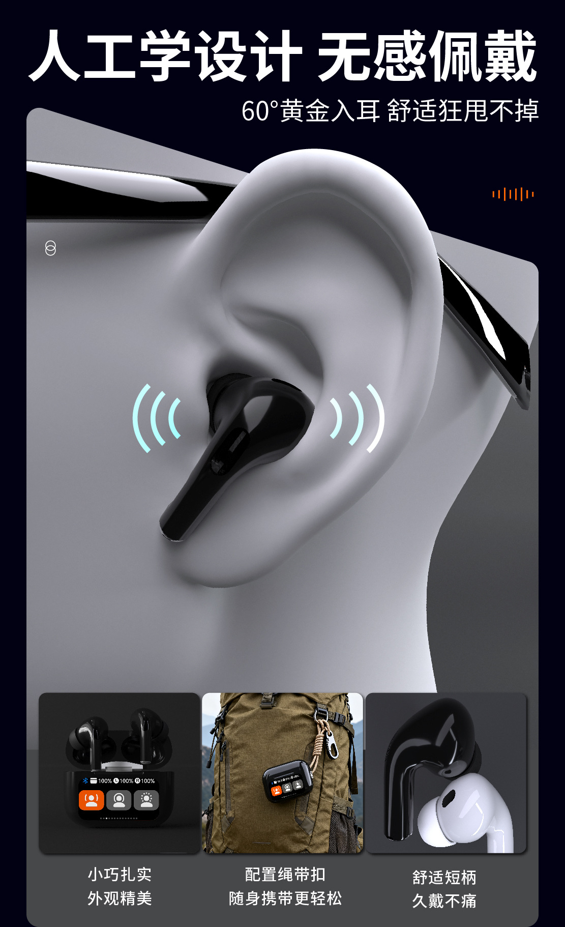 详情页切图 (6).jpg