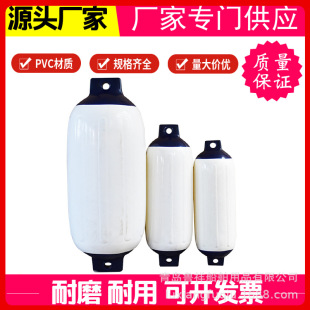 �S����ͧ���������÷�ײ���|���ؚ��ҳ��ʽ�������PVC����