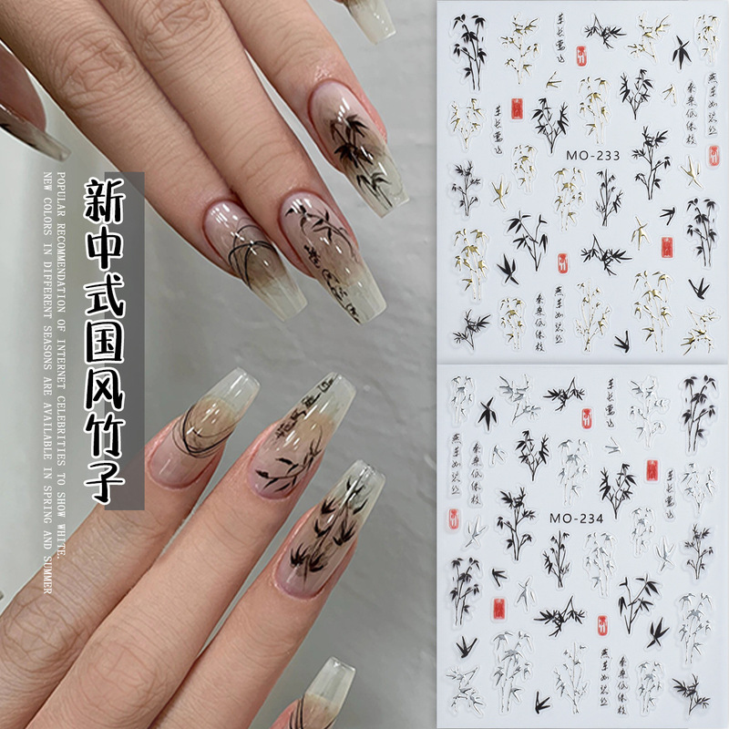 Popular Chinese-Style Nail Art Stickers with Ink-Colored Bamboo Leaves, Chinese Calligraphy, and Verses Nail Stickers