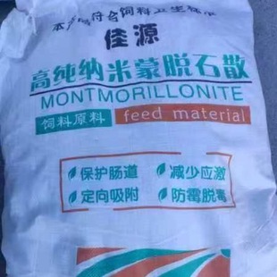 ��ϼ���Óʯ Óù�� ��Ȼ�{�׼� �߼��� ���ԭ�����ӄ���Ʒ���N