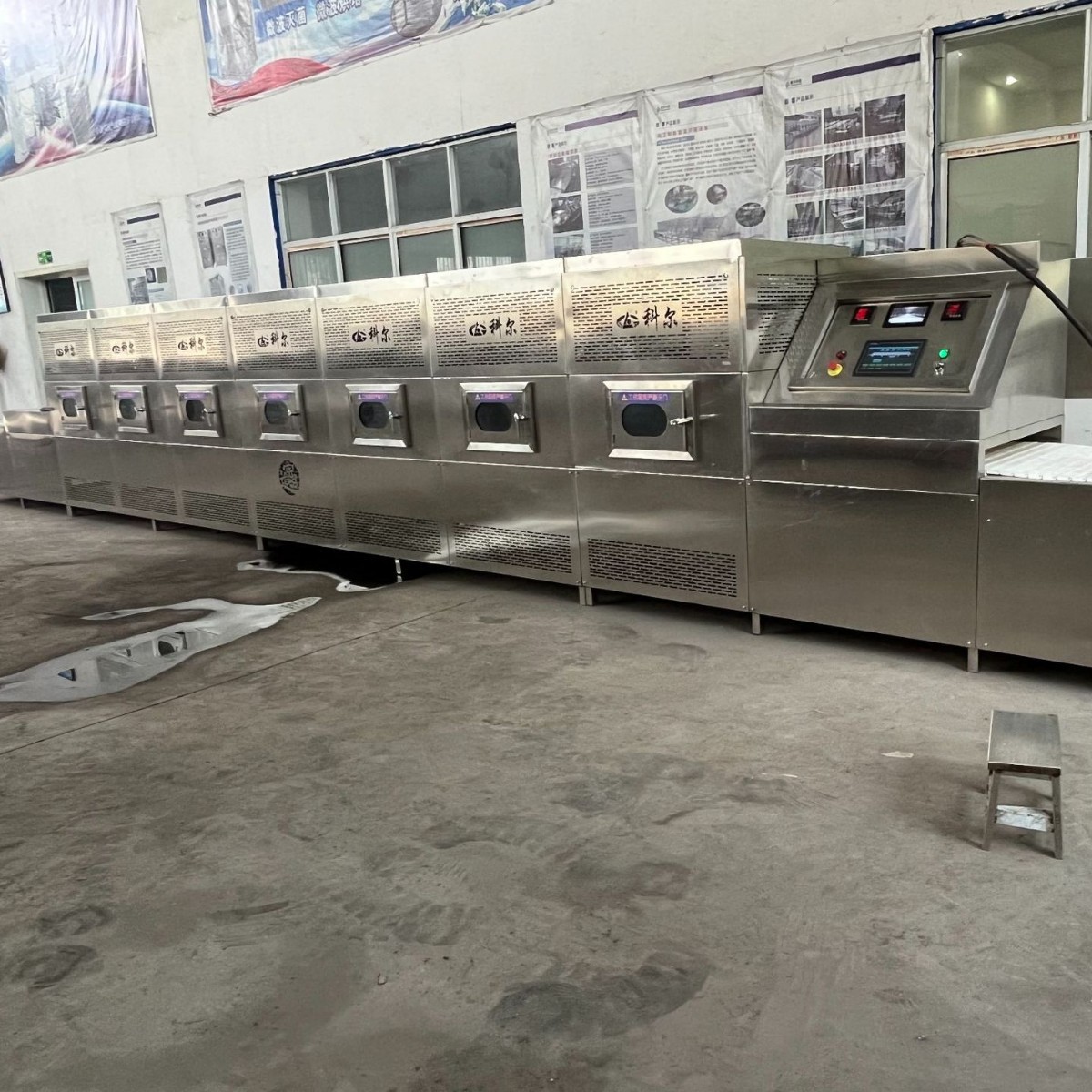 隧道式海绵烘干机 环保型乳胶枕干燥设备 乳胶床垫微波烘干设备