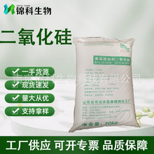 ��������ʳƷ�� ���Y�� ΢�۹��z �F؛���� �������迹�Y��