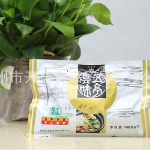 �P���خaз�S�{���^�ֹ�����������ͤ����b�ʴ��bԭζ240g�{���^