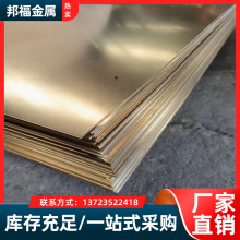 �ձ��M��C5191�a�����~���͸��g C5191�a�����~�A������Ҏ���Rȫ