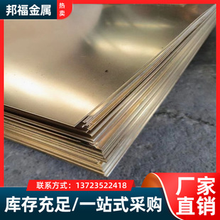 �ձ��M��C5191�a�����~���͸��g C5191�a�����~�A������Ҏ���Rȫ