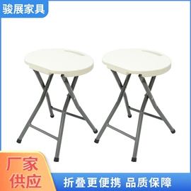 衣钩/挂钩;收纳凳储物凳;家用购物车