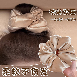 �߼���˯�X���^���c�lȦ������l����l�����^���l��Ƥ���^�