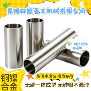 ���lBFe30-1-1�o�p��&Phi;60*3.5 �F���~�����Q��