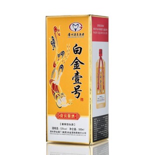 �F��ę́���F�׽�Ҽ̖2019�u���Ͱ׾�53��500ml*6ƿ�b �Ӵ����ͶY