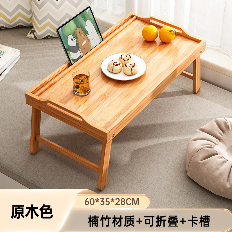 オンドルのいくつかの寝室の家庭用ベッドの上のお茶のいくつかのベッドの上の日本式の畳の茶卓のベランダの窓のミニの小さい角のテーブル|undefined