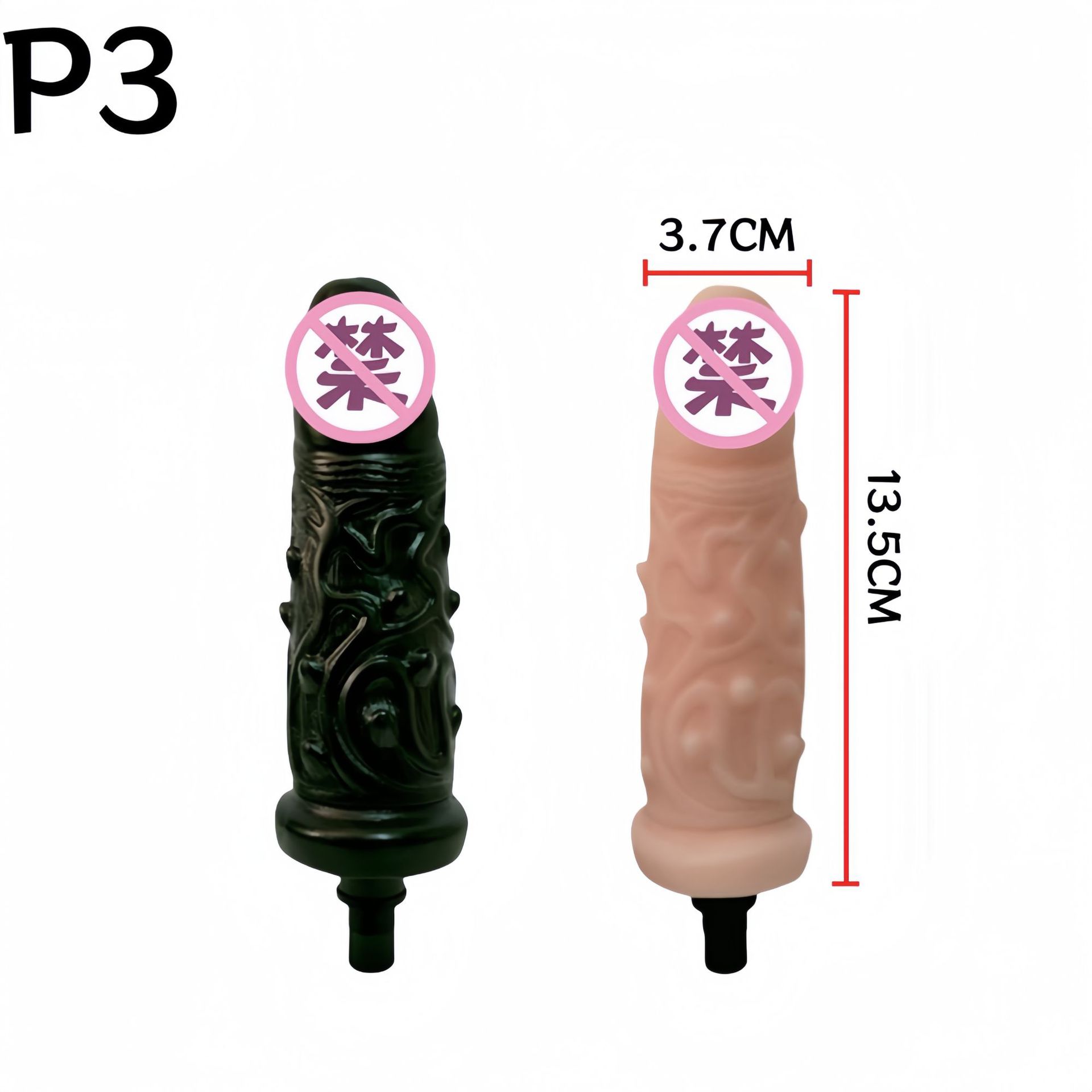 Accesorios de pistola de fascia modificado cabeza de simulación sexy productos sexuales para adultos femeninos